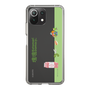 Slim Protection Case［ Katamari Damacy - Rolling ］