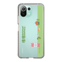 Slim Protection Case［ Katamari Damacy - Rolling ］