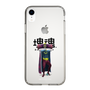Slim Protection Case［ Katamari Damacy - The King ］