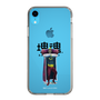 Slim Protection Case［ Katamari Damacy - The King ］