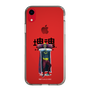 Slim Protection Case［ Katamari Damacy - The King ］