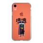 Slim Protection Case［ Katamari Damacy - The King ］