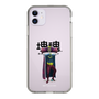 Slim Protection Case［ Katamari Damacy - The King ］