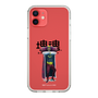 Slim Protection Case［ Katamari Damacy - The King ］
