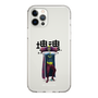 Slim Protection Case［ Katamari Damacy - The King ］