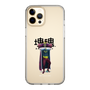 Slim Protection Case［ Katamari Damacy - The King ］