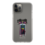 Slim Protection Case［ Katamari Damacy - The King ］