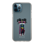 Slim Protection Case［ Katamari Damacy - The King ］