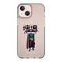 Slim Protection Case［ Katamari Damacy - The King ］