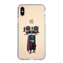 Slim Protection Case［ Katamari Damacy - The King ］
