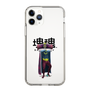 Slim Protection Case［ Katamari Damacy - The King ］