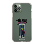 Slim Protection Case［ Katamari Damacy - The King ］
