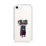 Slim Protection Case［ Katamari Damacy - The King ］