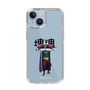 Slim Protection Case［ Katamari Damacy - The King ］