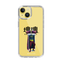 Slim Protection Case［ Katamari Damacy - The King ］