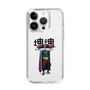 Slim Protection Case［ Katamari Damacy - The King ］