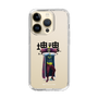 Slim Protection Case［ Katamari Damacy - The King ］