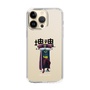 Slim Protection Case［ Katamari Damacy - The King ］