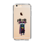 Slim Protection Case［ Katamari Damacy - The King ］