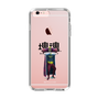 Slim Protection Case［ Katamari Damacy - The King ］