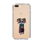 Slim Protection Case［ Katamari Damacy - The King ］
