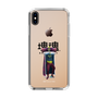 Slim Protection Case［ Katamari Damacy - The King ］