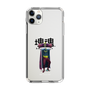Slim Protection Case［ Katamari Damacy - The King ］