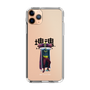 Slim Protection Case［ Katamari Damacy - The King ］
