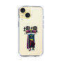 Slim Protection Case［ Katamari Damacy - The King ］