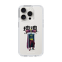 Slim Protection Case［ Katamari Damacy - The King ］