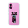 Slim Protection Case［ Katamari Damacy - The King ］
