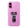 Slim Protection Case［ Katamari Damacy - The King ］