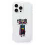 Slim Protection Case［ Katamari Damacy - The King ］