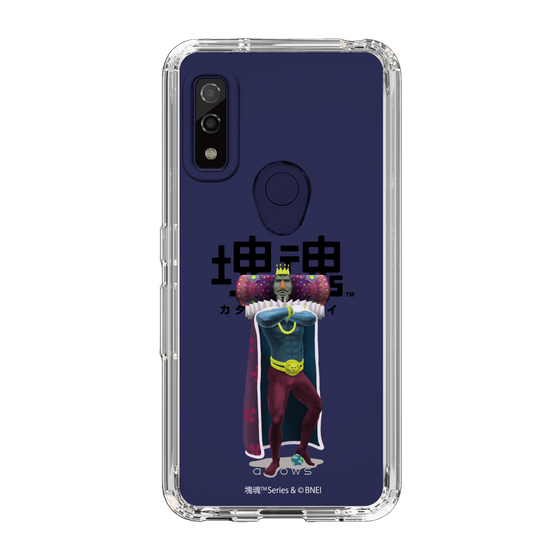 Slim Protection Case［ Katamari Damacy - The King ］