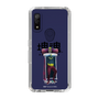 Slim Protection Case［ Katamari Damacy - The King ］