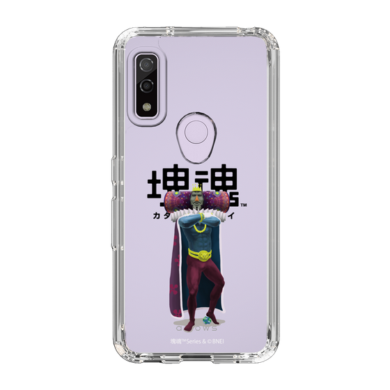 Slim Protection Case［ Katamari Damacy - The King ］