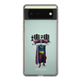 Slim Protection Case［ Katamari Damacy - The King ］