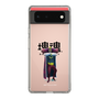 Slim Protection Case［ Katamari Damacy - The King ］