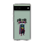 Slim Protection Case［ Katamari Damacy - The King ］