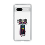 Slim Protection Case［ Katamari Damacy - The King ］
