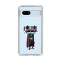 Slim Protection Case［ Katamari Damacy - The King ］