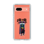 Slim Protection Case［ Katamari Damacy - The King ］