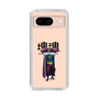 Slim Protection Case［ Katamari Damacy - The King ］
