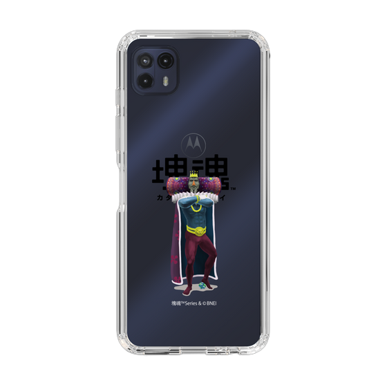 Slim Protection Case［ Katamari Damacy - The King ］