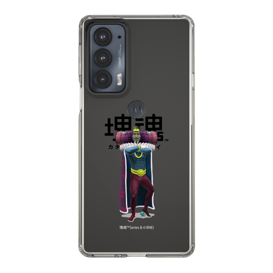 Slim Protection Case［ Katamari Damacy - The King ］