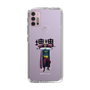 Slim Protection Case［ Katamari Damacy - The King ］
