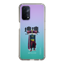 Slim Protection Case［ Katamari Damacy - The King ］