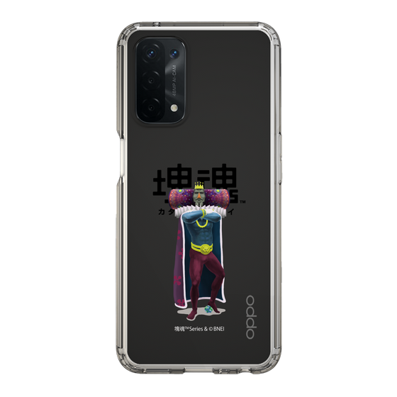 Slim Protection Case［ Katamari Damacy - The King ］