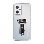 Slim Protection Case［ Katamari Damacy - The King ］
