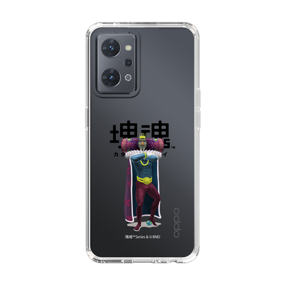 Slim Protection Case［ Katamari Damacy - The King ］
